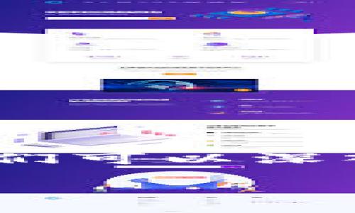 在讨论t p钱包（即“Trust Wallet”或其它数字钱包）中的私钥和助记词时，我们可以深入探讨这两者在功能和安全性上的不同。以下是一个关于这个主题的详细介绍。

私钥与助记词：数字资产安全的双刃剑，你会选择哪个？