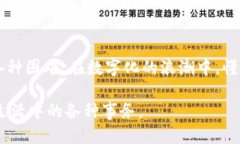 提示信息不再，T P钱包收