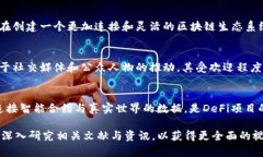 以下是2021年前十名加密货