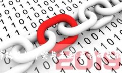 加密货币政策的冲突与未