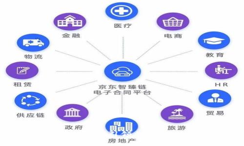 斯威士兰如何引领加密货币革命？