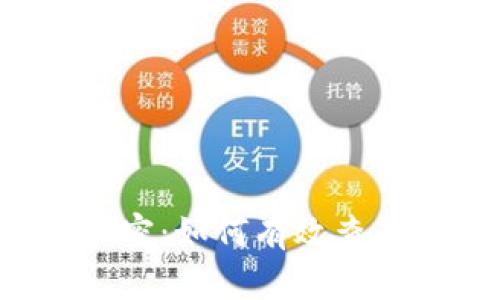 揭开TP钱包的秘密：如何有效查看您的持币分红？