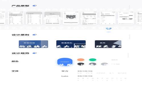 加密货币的种类繁多，每种都有其独特的特点和用途。以下是一些主要的加密货币类型及其简要介绍：

### 1. 比特币（Bitcoin, BTC）
比特币是第一种也是最著名的加密货币，创建于2009年。它的核心理念是去中心化，并且不受任何政府或金融机构的控制。比特币的供应量是有限的，只有2100万个，这使得它在某种程度上类似于黄金。

### 2. 以太坊（Ethereum, ETH）
以太坊是一个去中心化的平台，它允许开发者在其区块链上构建和部署智能合约和去中心化应用（dApps）。以太坊的原生加密货币是以太币（ETH）。与比特币不同，以太坊不仅仅是数字货币，还是一个能够支持多种金融和技术服务的生态系统。

### 3. 莱特币（Litecoin, LTC）
莱特币被称为“比特币的银”，是为了解决比特币的一些限制而创建的。它的交易速度更快，采用的算法也不同，使其更容易挖矿。莱特币的总供应量是8400万个，是比特币的四倍。

### 4. 瑞波币（Ripple, XRP）
瑞波币是一个用于跨境支付的网络，它的设计目标是实现银行和金融机构之间的快速、安全的国际转账。XRP是瑞波网络的原生数字资产，可以用来作为流动性工具来促进交易。

### 5. 比特币现金（Bitcoin Cash, BCH）
比特币现金是比特币的一种分叉，目的是为了提高交易速度和降低交易成本。与比特币相比，比特币现金的区块大小更大，能够处理更多的交易。

### 6. 币安币（Binance Coin, BNB）
币安币是由全球最大的加密货币交易所之一币安推出的。最初，BNB用于支付交易费用，但现在它的用途已经扩展到各种应用，包括支付、交易和项目融资等。

### 7. 泰达币（Tether, USDT）
泰达币是一种稳定币，它的价值与美元挂钩，旨在提供加密货币市场中的稳定性。在不确定的市场条件下，交易者常常使用泰达币来保护其资产。

### 8. Chainlink（LINK）
Chainlink是一个去中心化的预言机网络，旨在连接智能合约与现实世界的数据。它通过提供真实世界数据的安全和可靠的访问，从而解决了智能合约在区块链上信息获取的问题。

这些只是加密货币世界的一部分，随着技术的进步和不断变换的市场需求，每年都有新的项目涌现。了解不同类型的加密货币有助于投资者做出更明智的决策，同时也能更好地理解这一新兴领域的潜力和挑战。