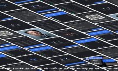 使用TP钱包行代币：合法性