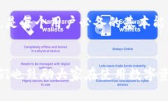 tiaotiTP钱包提现地址到底在