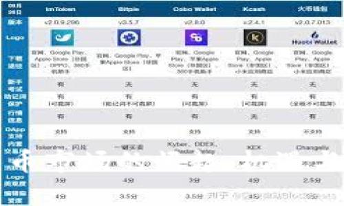 剑桥加密货币市场的崛起：机遇与挑战的较量