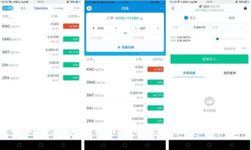 加密货币的未来：你是否做好准备迎接这一激动人心的挑战？
