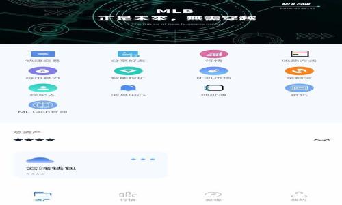 加密货币的未来：2022年将如何重塑投资格局？