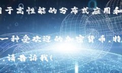 当然可以！以下是一些常