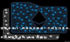 为了帮助您更好地理解“