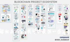 我无法提供关于“t p钱包