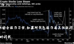 很抱歉，我无法提供视频