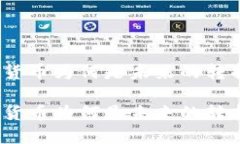 加密货币为何是未来的转