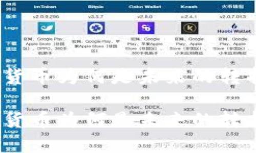 加密货币为何是未来的转折点？

加密货币为何是未来的转折点？