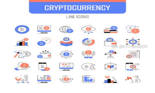 如何在加密货币的迷雾中找到你的资产？