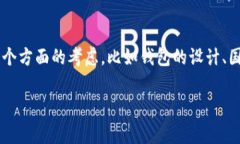 t p钱包会不会有限制并不