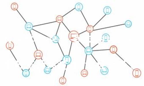 S您的TP钱包交易，手续费是否让您感到困扰？

TP钱包, 手续费, 加密货币/guanjianci

引言：加密货币世界的复杂性
随着加密货币的迅猛发展，越来越多的人们开始涉足这一领域。TP钱包作为一种流行的数字货币钱包，允许用户存储和管理不同的加密资产。然而，交易的实际成本，尤其是手续费，有时成为了用户最头痛的问题之一。

为什么手续费如此重要？
手续费是加密货币交易中不可避免的一部分。每进行一次交易，您需要支付一定的手续费来激励网络的矿工记录并验证您的交易。在TP钱包中，这笔费用的高低直接影响到您的交易速度和经济效益。

TP钱包中的手续费结构
在TP钱包中，手续费通常由以下几个部分组成：
ul
    li网络费用：这是您为交易在区块链上被确认而必须支付的费用，通常会根据网络的拥堵程度有所不同。/li
    li平台佣金：有些交易平台可能会收取额外的交易佣金，尤其是当您使用法币买入数字货币时。/li
    li兑换费用：如果您在交易过程中涉及不同种类的加密货币，可能还会产生兑换费用。/li
/ul

手续费的实时动态
由于市场变化和网络运行状况，手续费用常常是流动的。用户可能会在不同的时间点遇到不同的手续费。例如，当市场行情火热时，交易量激增，网络拥堵，手续费便可能出现上升趋势。有些钱包甚至会提供实时的手续费助手，帮助用户挑选最合适的交易时机。

怎样降低TP钱包的交易手续费？
如果您感到手续费过高，可以尝试以下几种方式来降低成本：
ul
    li选择安静时段进行交易：通常在网络活跃度较低的时段，比如深夜，手续费会比较便宜。/li
    li使用最优费率工具：某些工具允许您比较不同交易所的手续费，根据需要进行选择。/li
    li调整交易确认时间：如果您不着急交易，可以设定较低的手续费，等待网络确认处理。/li
/ul

手续费的未来：哪些变化在路上？
随着技术的不断进步和市场的演变，手续费的结构和计算方法都在发生变化。许多新兴的区块链项目正在引入更为高效的共识机制，旨在降低成本并加快确认速度。同时，用户需求的多样化也促使交易平台不断它们的费率策略。

用户的声音：如何应对手续费问题？
在社交媒体和论坛中，用户们经常分享他们对于TP钱包手续费的看法和解决方案。许多用户通过分享自己的经验，以及交易前的比较，形成了一个支持和帮助的社区环境。在这个空间里，用户可以互相讨论降低手续费的策略，甚至相互推荐合适的交易时机。

结论：洞察手续费的真正意义
手续费并不是一个单纯的成本，而是加密交易生态系统运行不可或缺的一部分。理解和掌握手续费的运作原理，不仅能帮助您做出更明智的交易决策，还能在这一过程中提升整体的交易体验。无论您是新手还是资深玩家，关注手续费并交易策略，都是迈向成功的关键一步。

专项建议：选择最合适的TP钱包
市面上有很多数字货币钱包可供选择，选择适合自己需求的TP钱包显得尤为重要。在选择的时候，建议关注以下几点：
ul
    li手续费透明度：寻找那些对手续费结构有详细说明的平台，可以减少您未来可能遇到的意外开支。/li
    li用户评价：参考其他用户的使用反馈，能够帮助您判断哪些平台更具性价比。/li
    li附加服务：一些钱包除了传统的储存功能外，还可能提供更多的金融服务，比如借贷、抵押等，这些功能的手续费结构也应该仔细考量。/li
/ul

在实践中不断学习
进入加密货币的世界需要不断学习和适应。手续费不是一个静态的问题，而是随着技术发展和市场变化而不断演进的。保持开放的心态，积极参与社区交流，才能在这片充满变数的市场中获得更大的收益与乐趣。

通过深入理解TP钱包的手续费结构和运作方式，您可以更有效地管理您的加密资产，做到聪明交易。特别是在这个瞬息万变的市场环境中，掌握一些策略与技巧，能够让您的投资更具潜力。希望以上建议能够帮助您在TP钱包的使用中得心应手，带来更顺畅的交易体验！