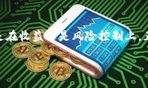 jiaoti如何通过TP钱包轻松购买合约地址新币？清晰步骤助你上手！/jiaoti
TP钱包, 合约地址, 新币/guanjianci

引言：数字货币的新时代
随着区块链技术的快速发展，数字货币已经成为一种不容忽视的投资选择。尤其是新币的出现，吸引了无数投资者的关注。然而，面对复杂的购买流程和技术术语，很多用户仍感到困惑。本文将详细介绍如何通过TP钱包购买合约地址的新币，无论你是新手还是资深玩家，都能找到适合自己的操作指南。

什么是TP钱包？
TP钱包（TokenPocket）是一款功能丰富的多链数字货币钱包，支持多种区块链和数字资产。它不仅提供币币交易、资产管理，还支持DApp的访问，让用户能够更加方便地进行各种区块链活动。TP钱包以其友好的用户界面和强大的安全性受到了广泛欢迎，是许多投资者的首选工具。

为何选择合约地址的新币？
合约地址的新币通常是通过去中心化的方式发行，这意味着它们不依赖于任何中心化机构的管理。投资这些新币可以让你抓住第一波红利，尤其是在新项目刚上线时，越早参与，潜在的回报也可能越丰厚。然而，这种投资也伴随着风险，了解如何安全地购买这些新币变得尤为重要。

准备工作：进行交易的前期准备
在购买合约地址的新币之前，有几个准备步骤是必不可少的：
ul
    listrong下载并安装TP钱包：/strong 首先，确保你已经在移动设备上成功安装了TP钱包应用程序。可以通过官方渠道找到下载链接，避免遭遇钓鱼网站。/li
    listrong创建或导入钱包：/strong 如果你是新用户，请选择创建新钱包并妥善保管助记词。如果你已经有其他钱包，可以选择导入现有钱包。/li
    listrong获取币种支持：/strong 购入新币之前，确保你的TP钱包支持所购买的合约地址新币。你可以在TP钱包的资产页面中查看支持的币种列表。/li
/ul

购买合约地址新币的步骤
一旦你完成了前期准备，就可以开始购买合约地址的新币了。以下是详细的操作步骤：

h41. 了解合约地址/h4
在进行任何交易之前，你需要明确新币的合约地址。合约地址是指向区块链特定合约的唯一标识符，确保你从官方渠道获取合约地址以避免资金损失。

h42. 充值你的钱包/h4
如果你的TP钱包内还没有足够的币种（如ETH或BNB），你需要先充币。可以通过交易所将所需币种充值到TP钱包，确保你具备进行交易所需的费用。

h43. 访问去中心化交易所（DEX）/h4
在TP钱包中，你可以访问多种去中心化交易所（如UniSwap、PancakeSwap等）。在这些交易所上，你可以搜索到你想购买的新币。确保选择正确的网络，以便顺利进行交易。

h44. 进行交易/h4
在找到所需的新币后，你可以进行交易。输入你希望购买的数量，并确认交易信息。此时，TP钱包会显示相关的手续费和交易确认。仔细确认后，点击“确认交易”按钮。

h45. 等待交易确认/h4
一旦你确认了交易，耐心等待区块链网络的确认过程。在此期间，你可以在TP钱包或所用DEX的交易记录中查看交易状态。

h46. 资产管理/h4
交易完成后，你可以在TP钱包的资产页面查看你的新币。确保它们安全存放，并定期关注市场动态，及时做出投资决策。

安全性提示
尽管TP钱包提供了良好的安全性，但用户个人的安全意识同样重要。以下是一些保护自己数字资产的建议：
ul
    listrong妥善保管助记词：/strong 不要将助记词分享给任何人，避免在不安全的环境中保存。/li
    listrong开启二步验证：/strong 为你的钱包设置额外的安全措施，增加账户的安全性。/li
    listrong保持软件更新：/strong 确保你的TP钱包始终是最新版本，以利用最新的安全修复和功能。/li
/ul

结语：勇敢踏入新币的世界
购买合约地址的新币无疑是一个充满机遇与挑战的旅程。通过TP钱包这一强大的工具，你可以更轻松地探索数字货币的无限可能。无论是在收益还是风险控制上，正确的知识与操作将帮助你更好地迈出第一步。希望本文所提供的指南能助你顺利购买新币，并在这条道路上，收获属于你的成功！ 

记住，投资有风险，入市需谨慎。在探索新币的世界中，保持理性和冷静，才能在这个快速变化的市场中立于不败之地。