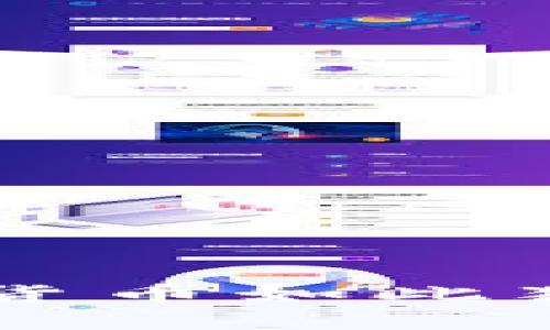 为什么瑞士私人银行对加密货币如此犹豫？打破金融界的传统界限！