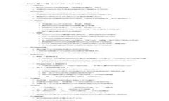 如何将TP钱包中的资产提取