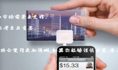 bianxi无奖励、无风险，如