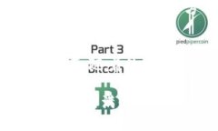 终极指南：如何在TP钱包中