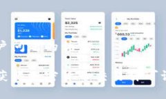 思考一个能解决用户问题