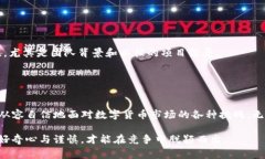   如何在TP钱包中领取空投