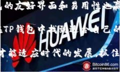 在当今数字金融时代，电