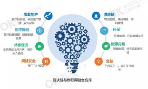 穷举法：揭开国内加密货币投资的神秘面纱！
