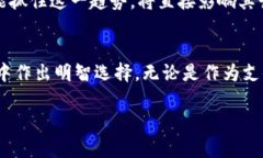 加密货币BG（BG Coin）是一