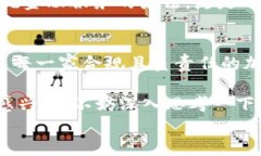 加密货币证券商：颠覆传