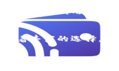 在日本，加密货币市场蓬