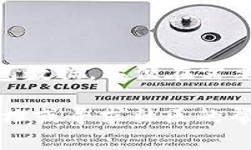 为了迁移和导入TP钱包数据到另一部手机，您可以按照以下步骤进行操作。请注意，这个过程包括了重要的安全措施，确保您的资金安全。

### 导入TP钱包数据到另一部手机的步骤

步骤一：备份现有钱包

在您进行任何迁移之前，确保先备份当前手机上的TP钱包数据。这是个非常重要的步骤，防止因操作失误而导致数据丢失。

在TP钱包中，通常可以通过设置菜单找到“导出助记词”或“备份钱包”选项。请务必将助记词妥善保存，它是您恢复钱包的关键。在不同的场合（有些地方可能有网络安全风险），请尽量不要将助记词存放在容易被人看到的地方，比如短信或社交媒体。可以考虑写在纸上，并保存在安全的地方。

步骤二：下载TP钱包应用

在新手机上，访问应用商店（如Google Play或Apple App Store），搜索并下载“TP钱包”应用。安装完成后，打开应用程序。

步骤三：选择导入钱包

在TP钱包的首页，有一个选项是“导入钱包”。选择这个选项后，应用会要求您输入助记词，或通过其他方式恢复您的钱包。这一步至关重要，确保您输入的助记词与原钱包一致。

步骤四：输入助记词

将您在备份步骤中获得的助记词逐一输入。通常情况下，助记词由一系列单词组成，您需要按正确的顺序输入。确保没有拼写错误。如果输入正确，您将看到一个确认信息，说明您的钱包已经恢复。

步骤五：设置安全措施

恢复钱包后，建议立即设置新的安全措施，比如密码或生物识别功能（指纹或面部识别）。这不仅能有效保护您的资产，也能防止未授权访问。

步骤六：验证资产

在成功导入钱包并设置好安全措施之后，您可以查看您的资产是否都在。如果发现任何问题，请仔细检查助记词的输入是否正确，或联系TP钱包的客服寻求帮助。

最后的注意事项

在整个过程中，时刻保持对安全的警惕。绝不要将助记词分享给任何人，也不要在不可信的设备上输入该助记词。此外，定期备份您的钱包数据，以便在需要时能快速恢复。

通过这些步骤，您应该能够顺利地将TP钱包数据导入到另一部手机。如果在此过程中遇到任何问题，随时可以查阅TP钱包的官方支持文档或寻求社区的帮助。