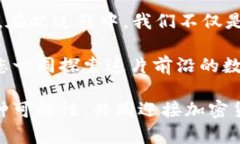   解开OSL加密货币交换的潜