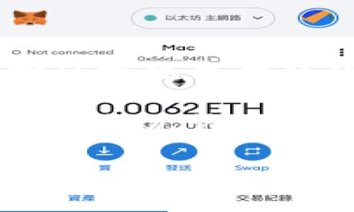 截至我最后的数据更新，三星并没有公开具体持有多少加密货币资金。这种信息通常会随着市场变化而有所波动，因此建议查看三星官方的公告或财务报告，或者关注相关金融新闻，以获取最新的情况。

三星在区块链和加密货币领域的投资主要通过其子公司和相关项目进行。例如，三星区块链钱包就允许用户存储和管理他们的加密资产。不过，该公司对于其具体投资和持有的数字货币数量并不透明。

如果你想了解更详细的信息，建议及时关注三星的财务报告、行业分析和加密货币市场动态。