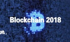 t如何找到TP钱包中的币合