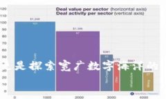   “出海困境：如何在苹果