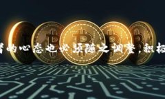 这是机遇还是挑战？香港