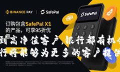 在近几年，随着加密货币