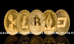 在这个信息快速变化的时