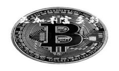 t p钱包，作为一种加密货