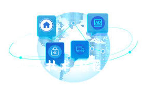 人工智能与加密货币技术：颠覆金融世界的双剑合璧