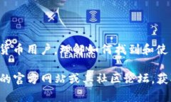 TP钱包（Trust Port Wallet）是