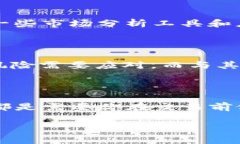   如何快速将TP钱包中的