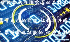   加密货币市值总数：数字