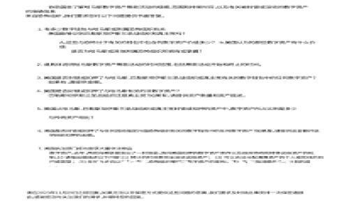 在加密货币的世界里，谁是真正的赢家？