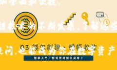 jiaotiTP钱包可以和小狐狸钱