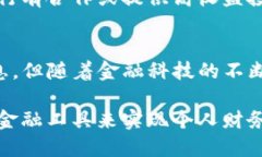 t p钱包会产生利息吗/t p钱