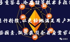 t p钱包充币是去中心化了